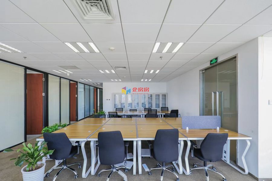 远洋国际中心二期