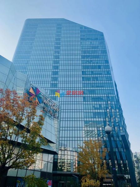 远洋国际中心二期