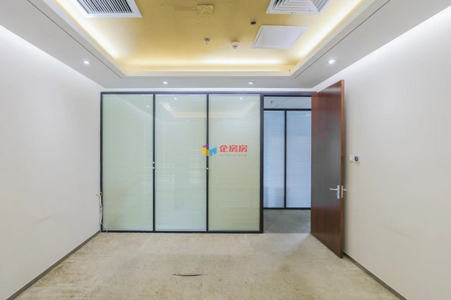 远洋国际中心二期