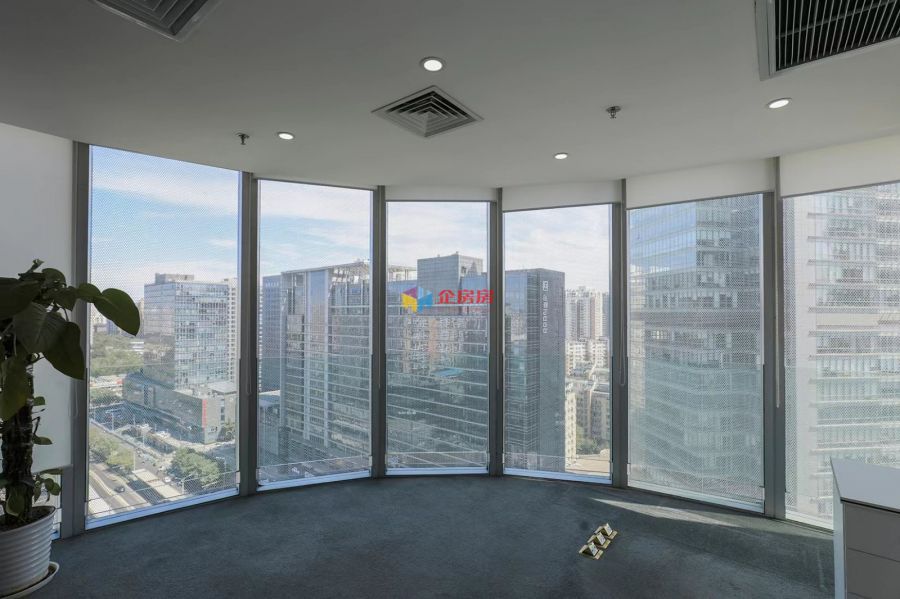 远洋国际中心二期