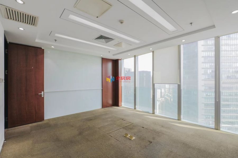 远洋国际中心二期