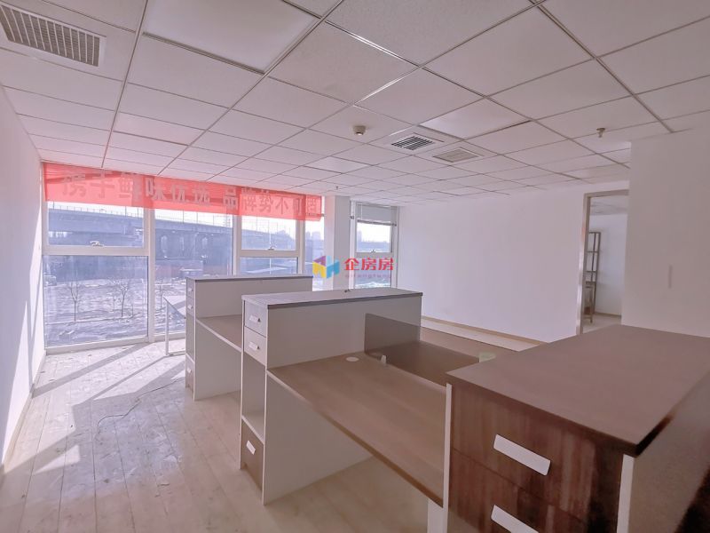 中科万邦大厦（北京111文创园 ）