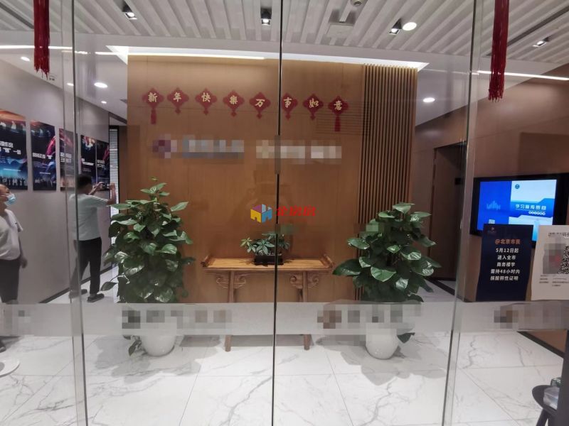 金融街（月坛）中心，金融街月坛中心