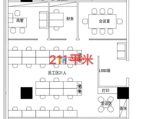 东方梅地亚中心