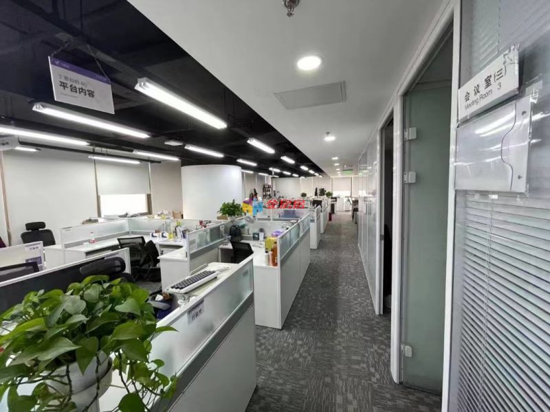 昆泰国际大厦（昆泰国际中心）写字楼