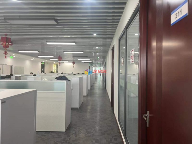 五棵松华熙LIVE中心写字楼