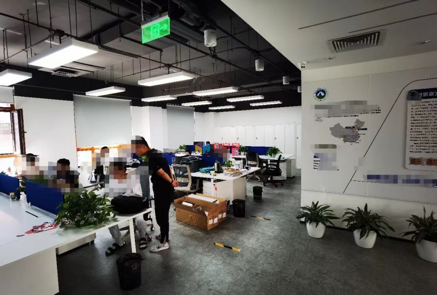 奥北文化创意园（奥北科技园）