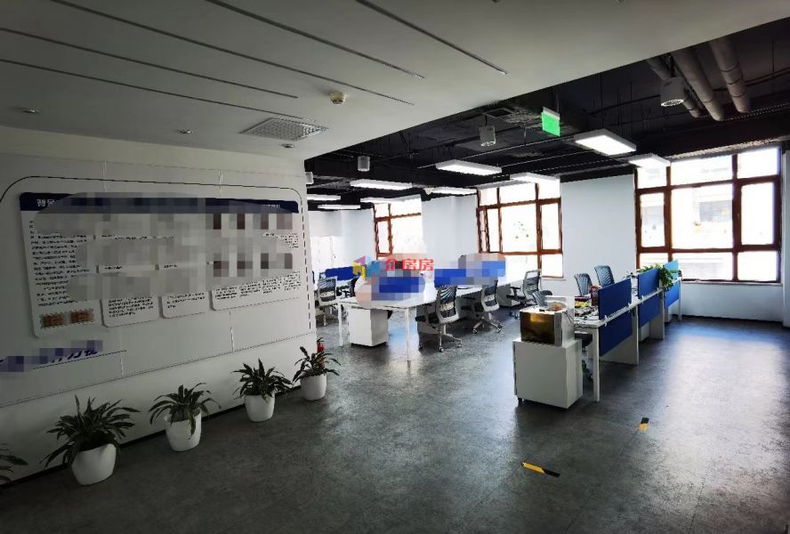 奥北文化创意园（奥北科技园）