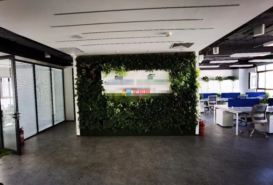 奥北文化创意园（奥北科技园）