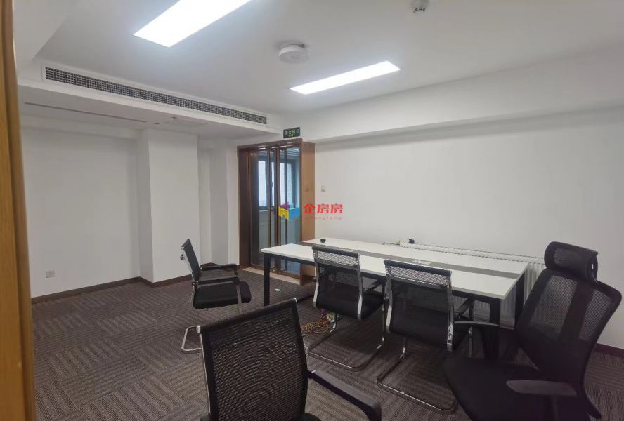 朝阳合生财富广场