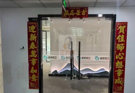 富卓大厦（富卓广场）