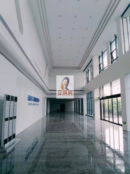 元航天汇硬件科技智造谷