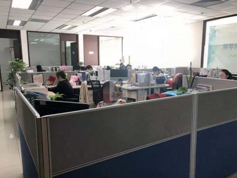 金源时代商务中心