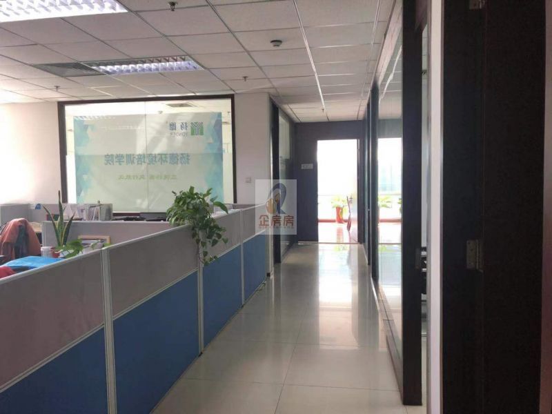 金源时代商务中心