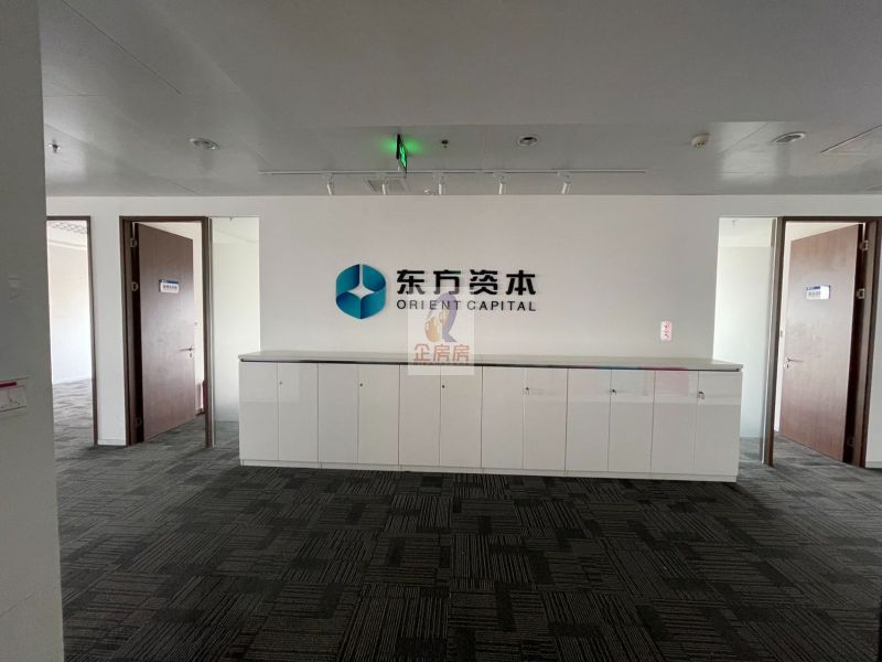 国海广场