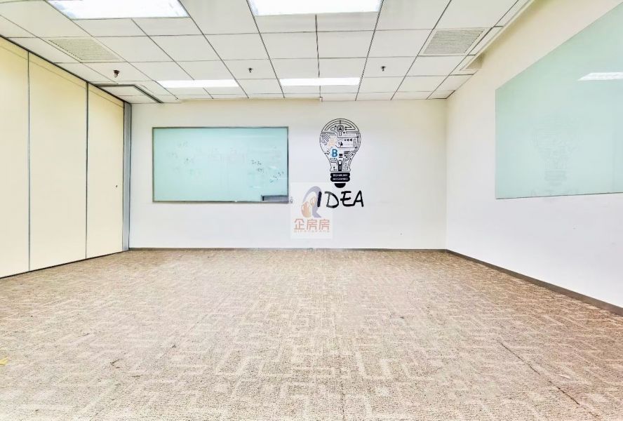 北京环球贸易中心