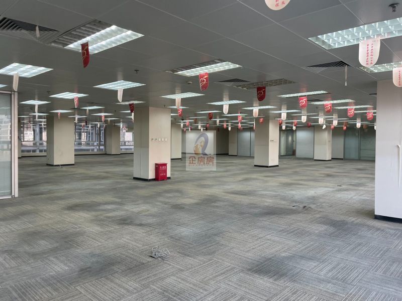 ​泰康人寿大厦