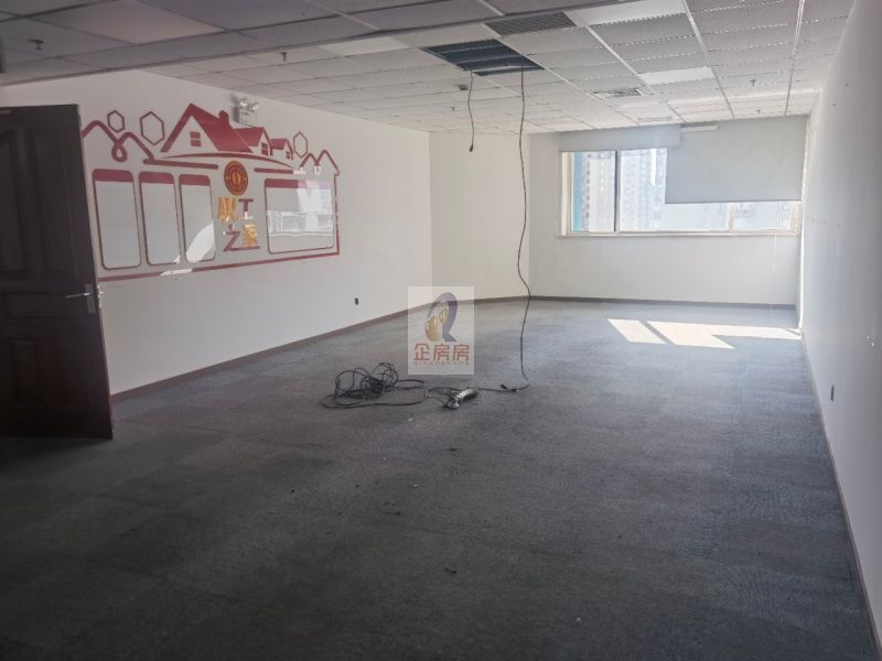 怡和阳光大厦（怡和大厦）