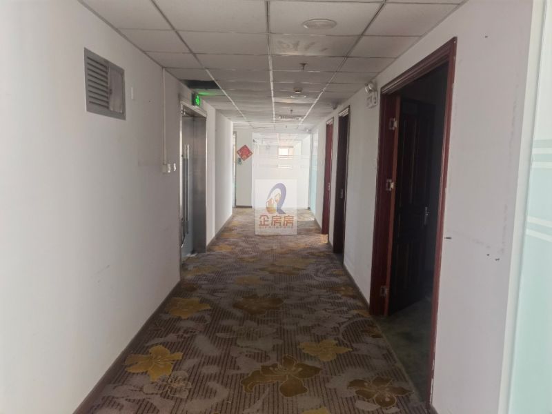 怡和阳光大厦（怡和大厦）