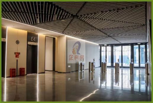 四季慧谷&middot;数字科技产业园