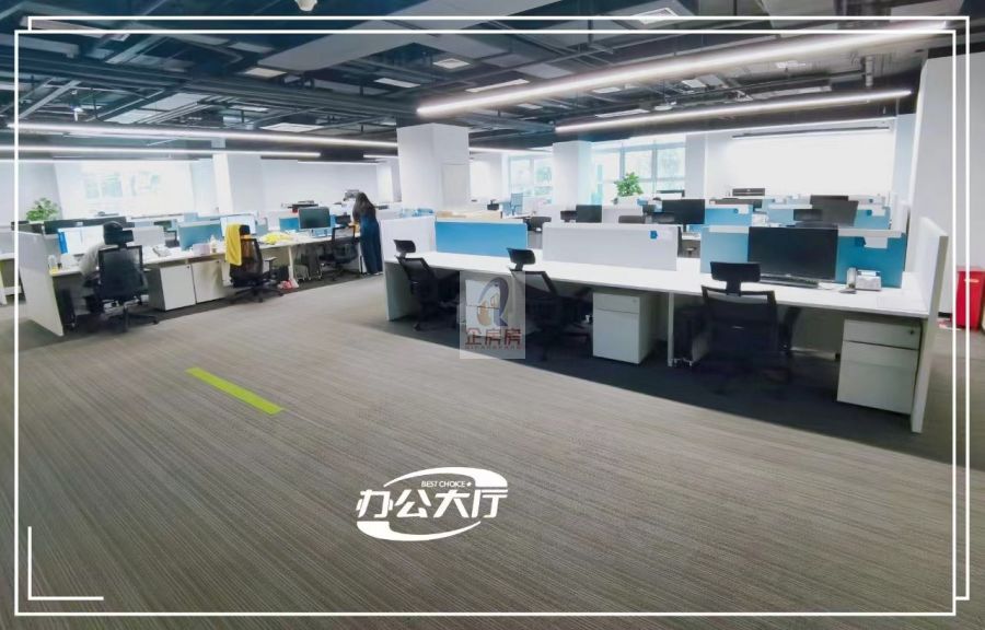 东软北京研发中心