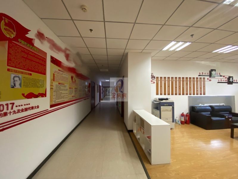  惠新苑3号楼（独栋）