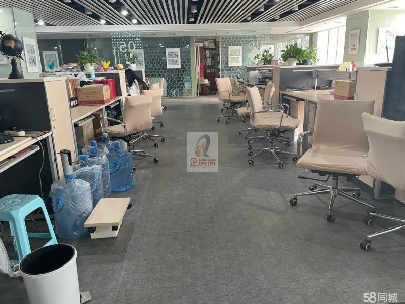 中关村资本大厦