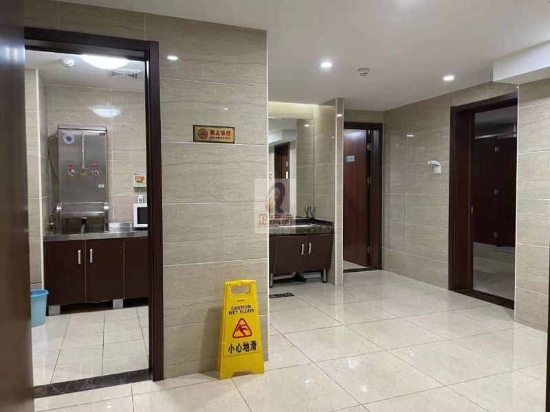 金隅大成时代中心（西四环）