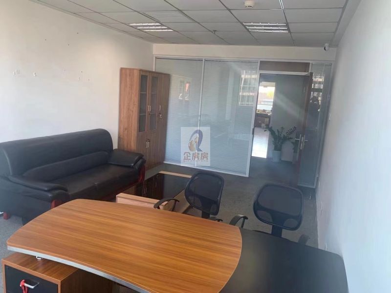 金隅大成时代中心（西四环）