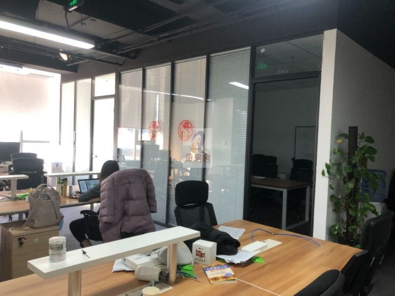 左岸工社（中关村图书大厦）