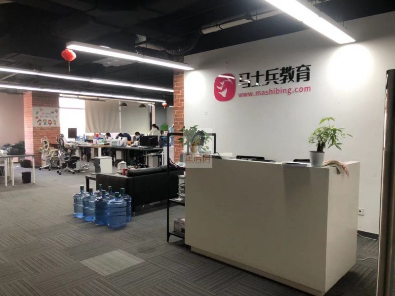 左岸工社（中关村图书大厦）