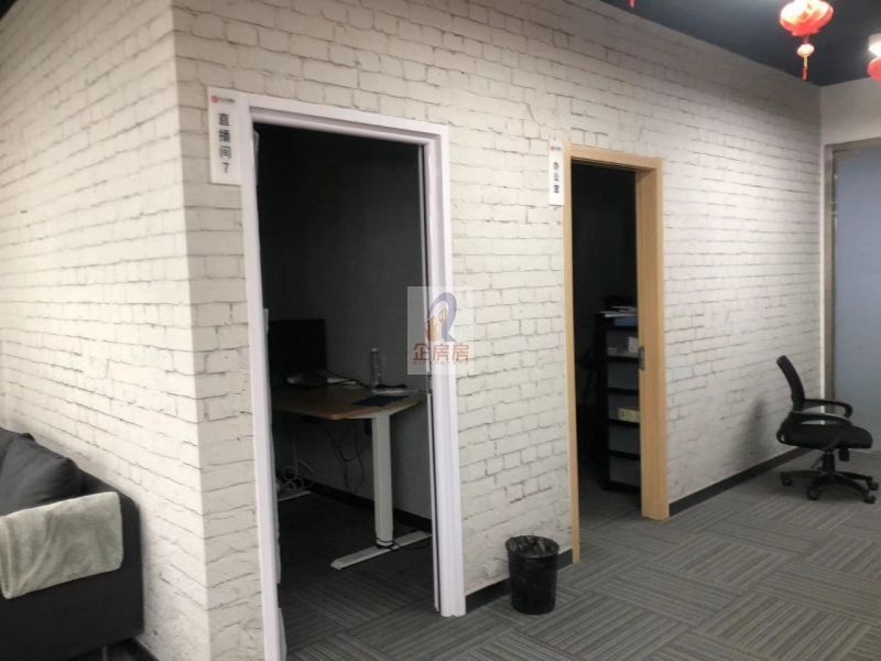 左岸工社（中关村图书大厦）