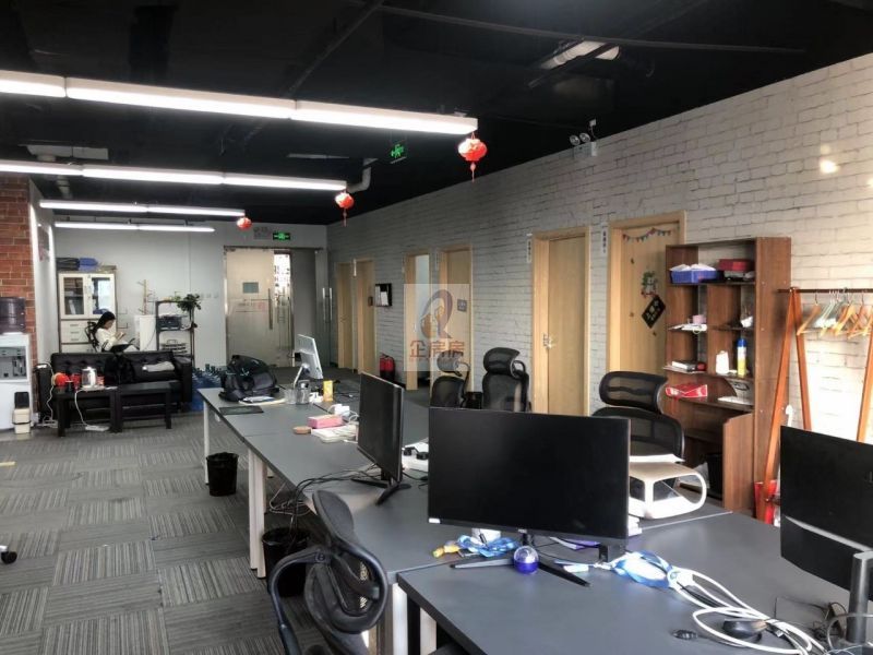 左岸工社（中关村图书大厦）