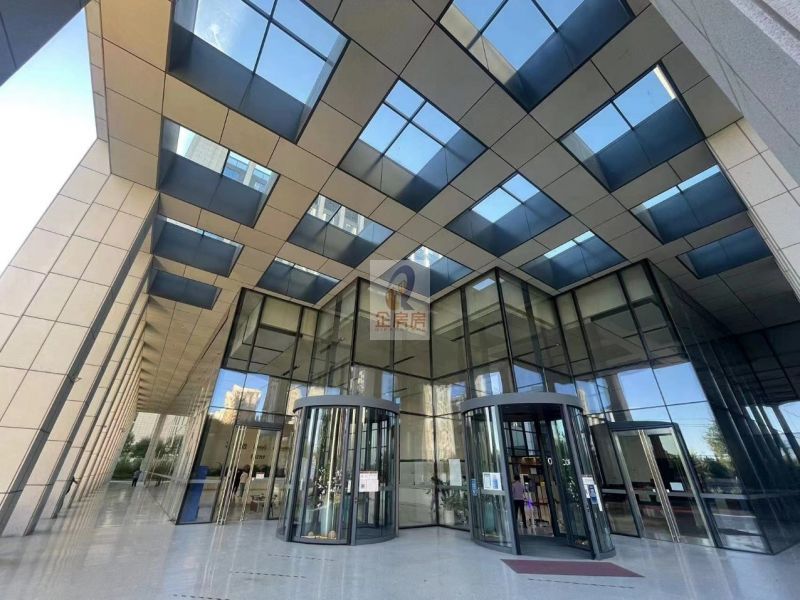 中关村工业互联网产业先导园（古城创业大厦）