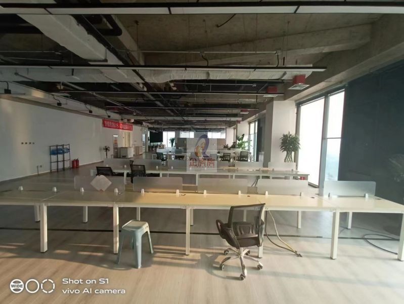 中关村工业互联网产业先导园（古城创业大厦）