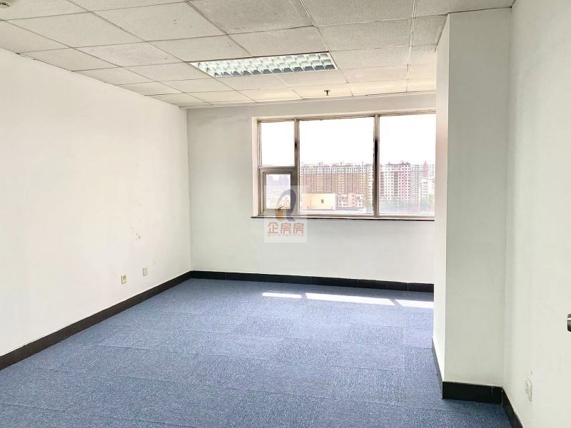 北京电信实业大厦