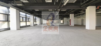 首钢园