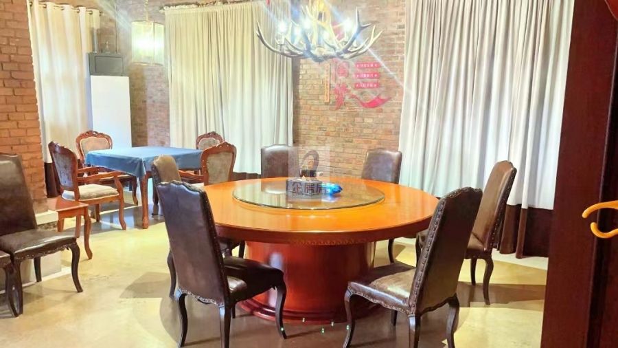 新华1949文创园（国际创意产业园）