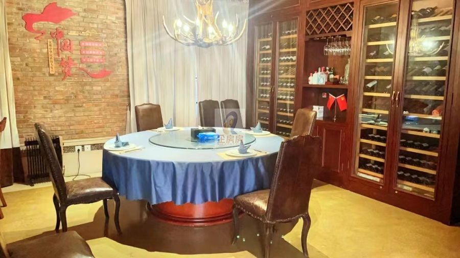 新华1949文创园（国际创意产业园）