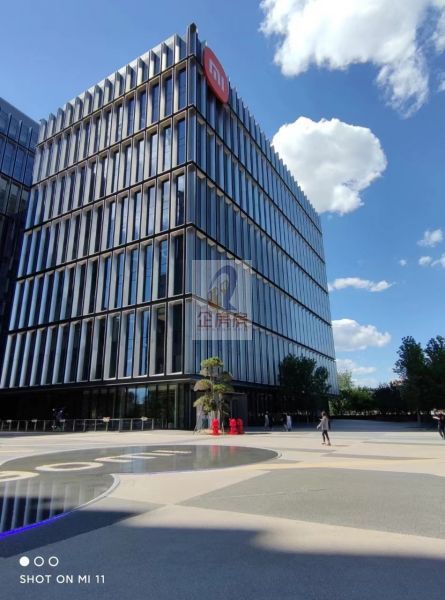 上地元中心（中关村移动智能服务创新园）