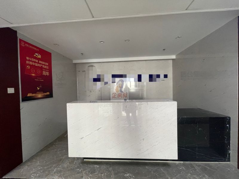 首科大厦