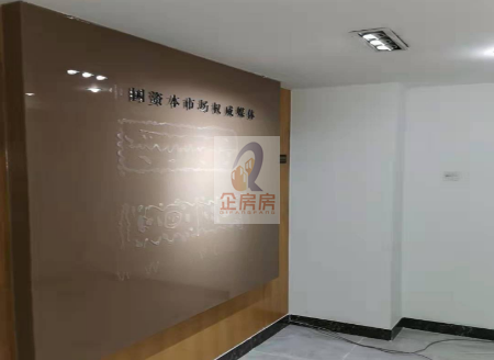 北京贵都国际中心