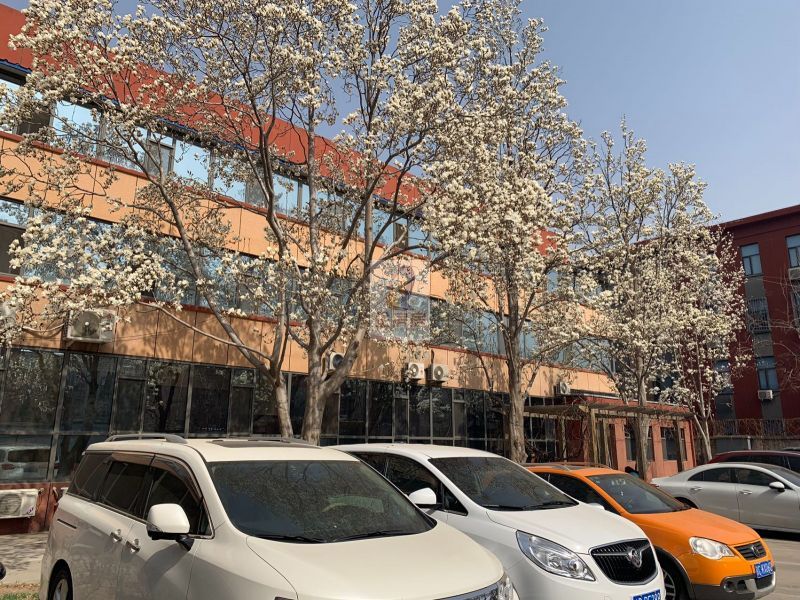 车公庄西路45号