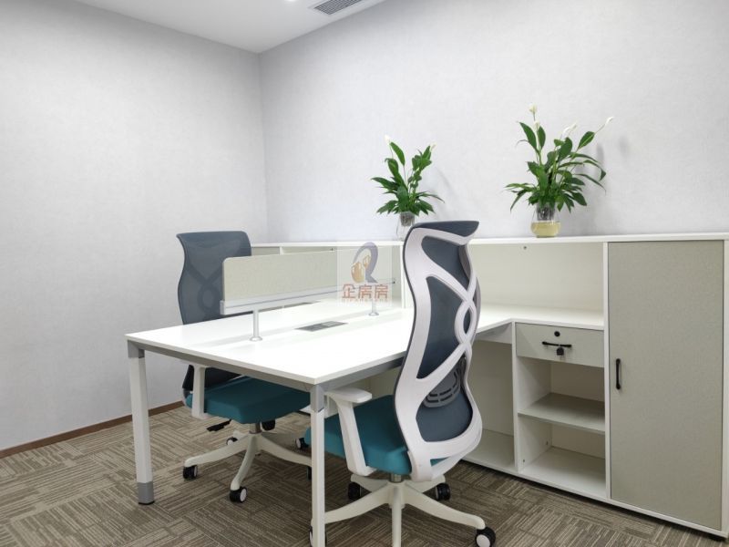 东方梅地亚中心