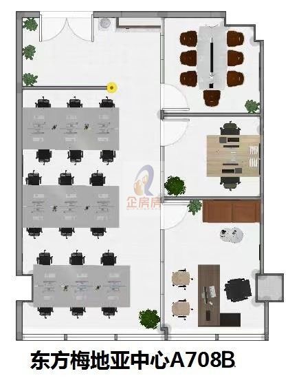 东方梅地亚中心