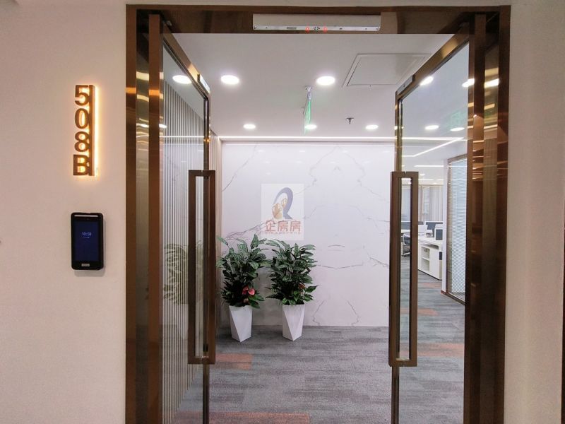 北京CBD万达广场一期8、10、11、12号楼