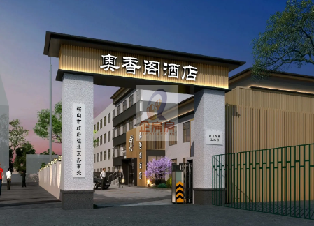 奥香阁酒店（展览馆路店）