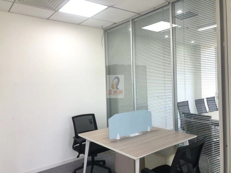 建外SOHO（A座B座写字楼）