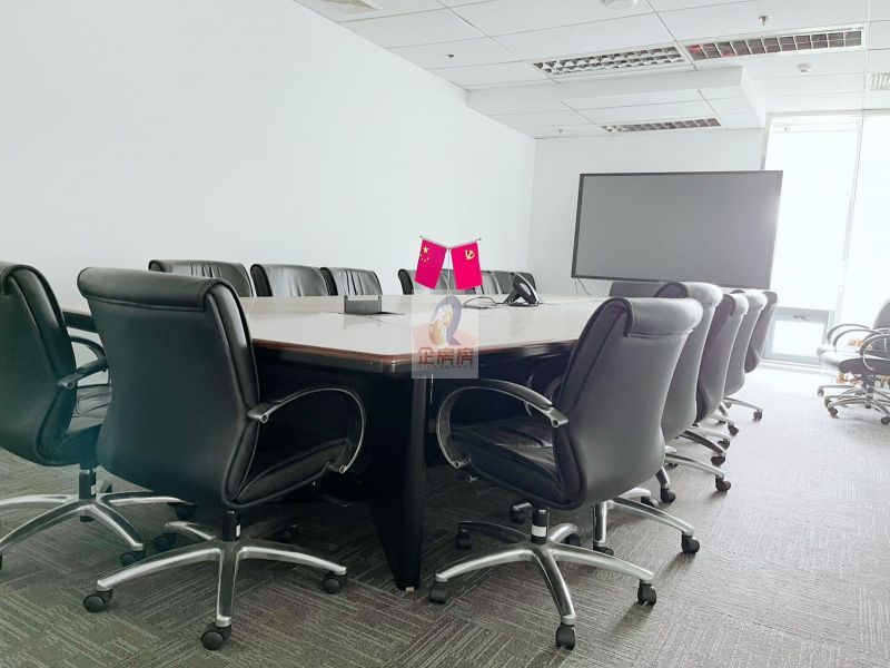 世界财富大厦WWT(原北京sk大厦（中环世贸中心的AB座）