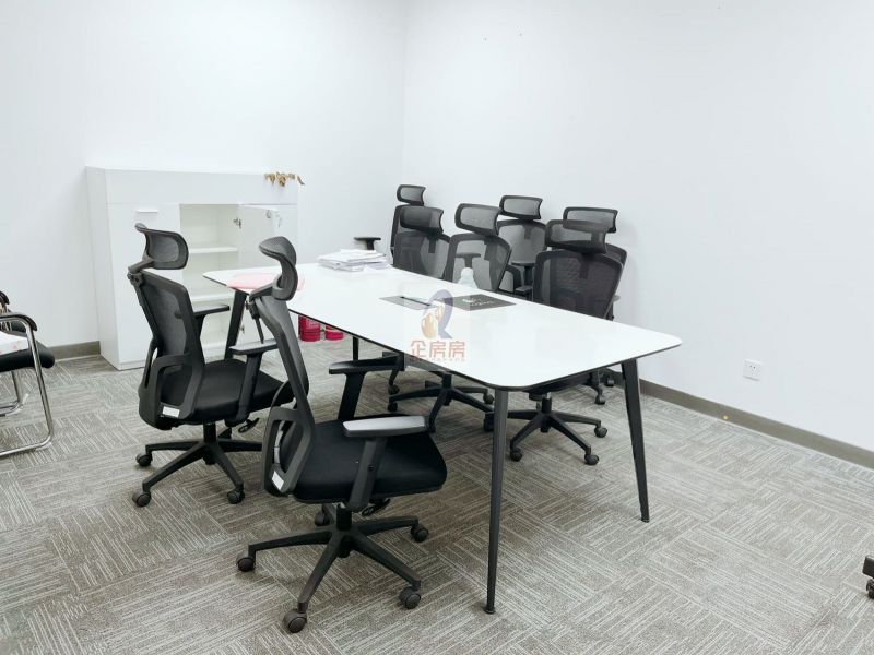 世界财富大厦WWT(原北京sk大厦（中环世贸中心的AB座）